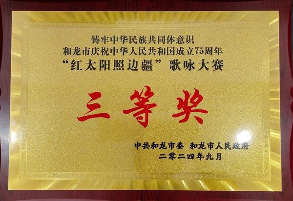 113.1.jpg