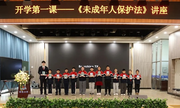微信图片_20250228093114.jpg