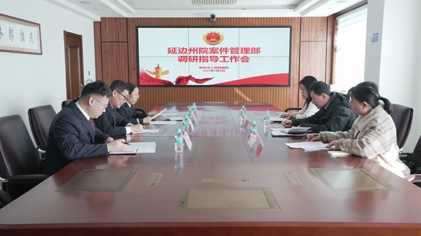 微信图片_20250306153244.jpg